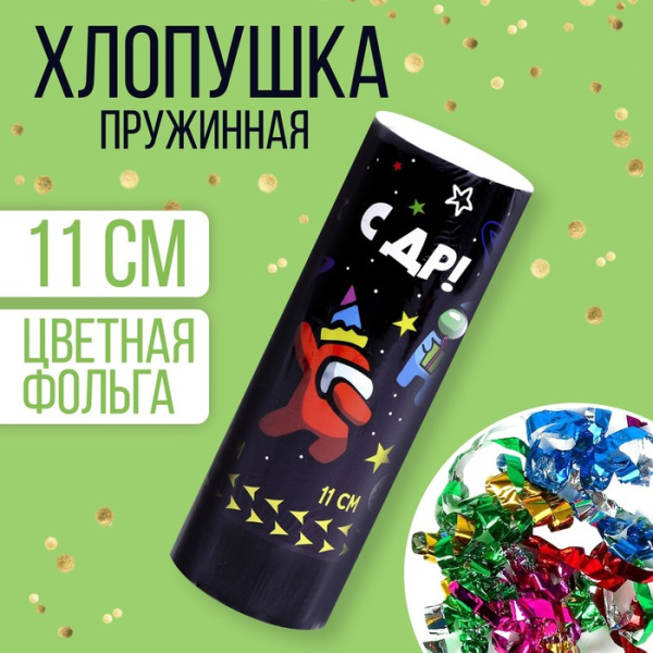 700 - 2024-04-18T162118